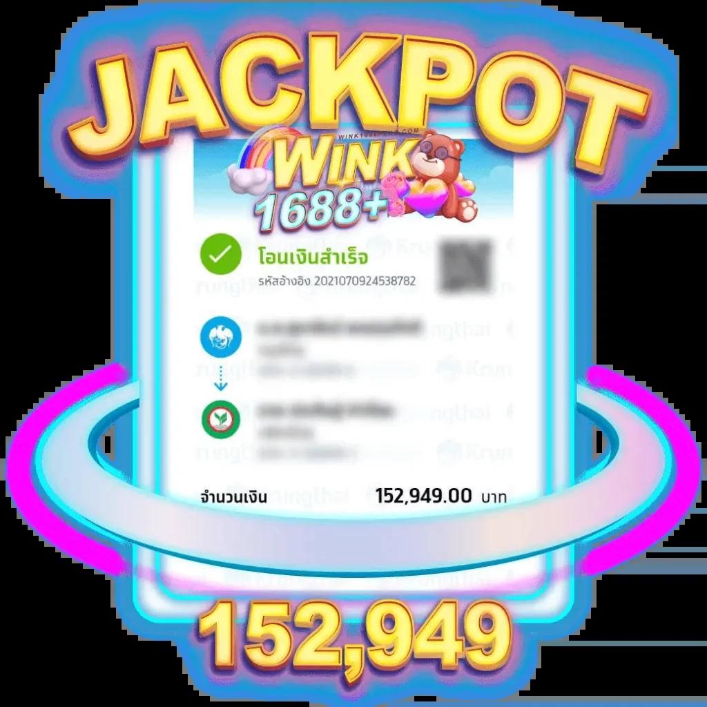 rocket878 แหล่งรวมเกมสล็อตและคาสิโนออนไลน์อันดับหนึ่งในไทย