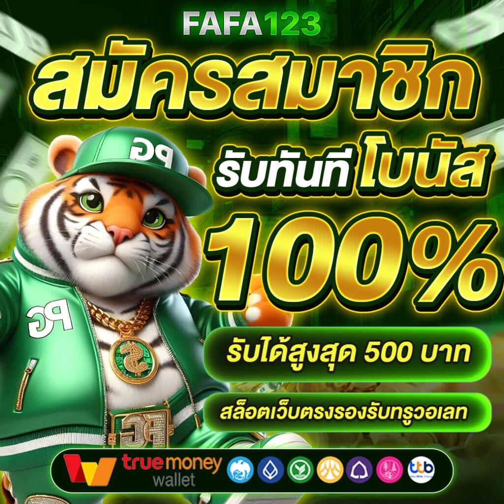 s2obet168 เว็บคาสิโนชั้นนำ ระบบมั่นคง จ่ายจริงทุกยอด