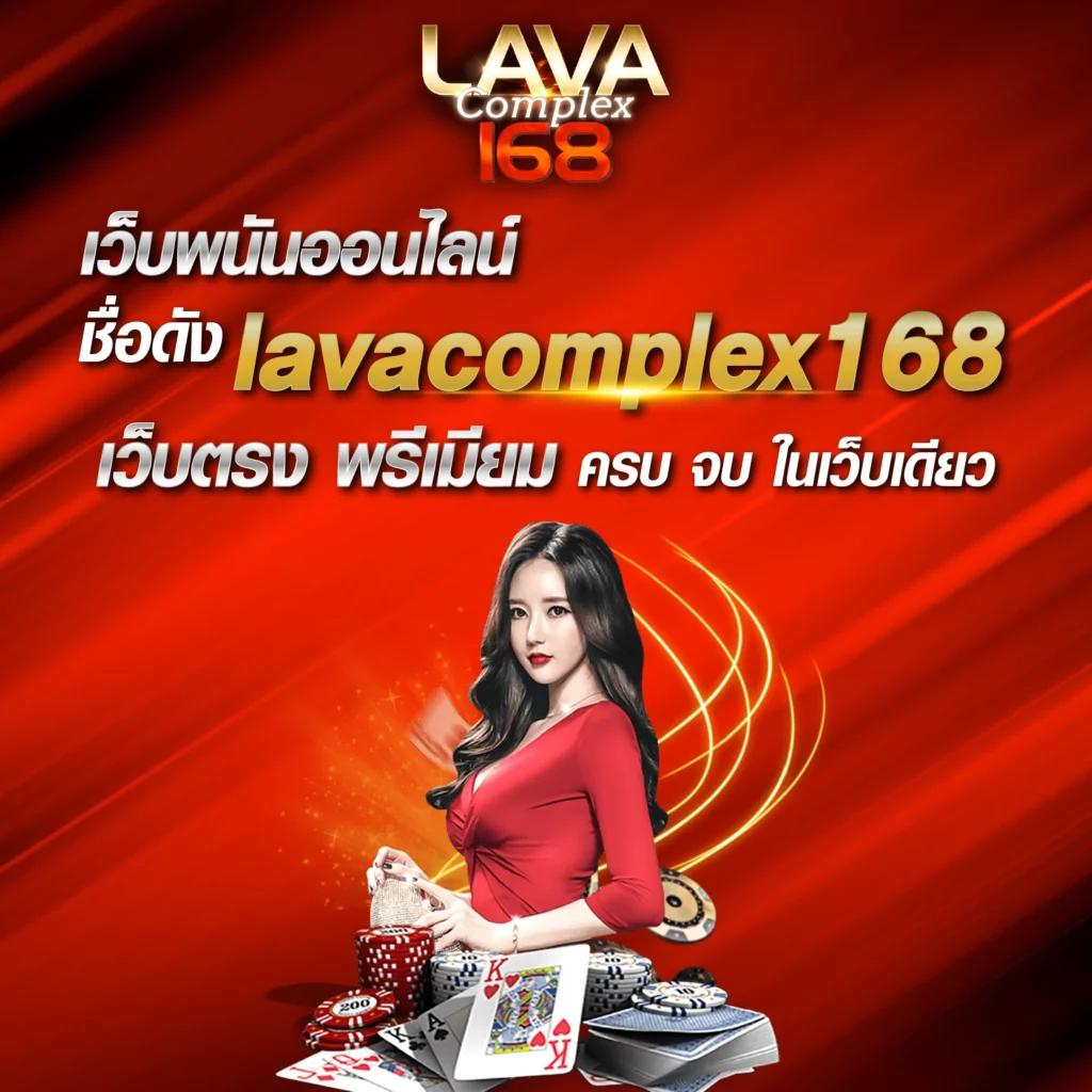sagame66 เว็บตรงคาสิโนออนไลน์ เกมสล็อตและบาคาร่าใหม่ล่าสุด 2024