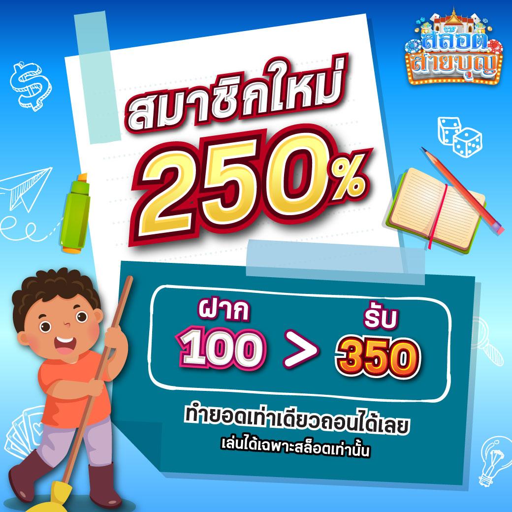 sagame88 ศูนย์รวมความบันเทิงพนันออนไลน์มั่นใจและปลอดภัย