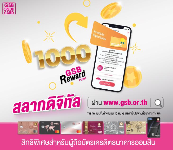 sand999 เว็บคาสิโนออนไลน์มาตรฐานระดับสูงที่สุดในไทยอันดับ 1