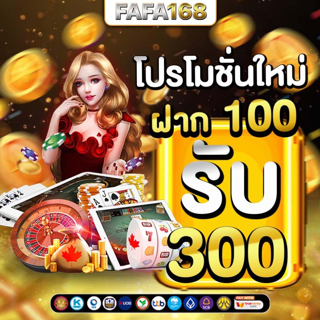 scb99 slot คาสิโนออนไลน์สุดฮิต เกมใหม่ล่าสุดพร้อมโปรแรงจากไทย