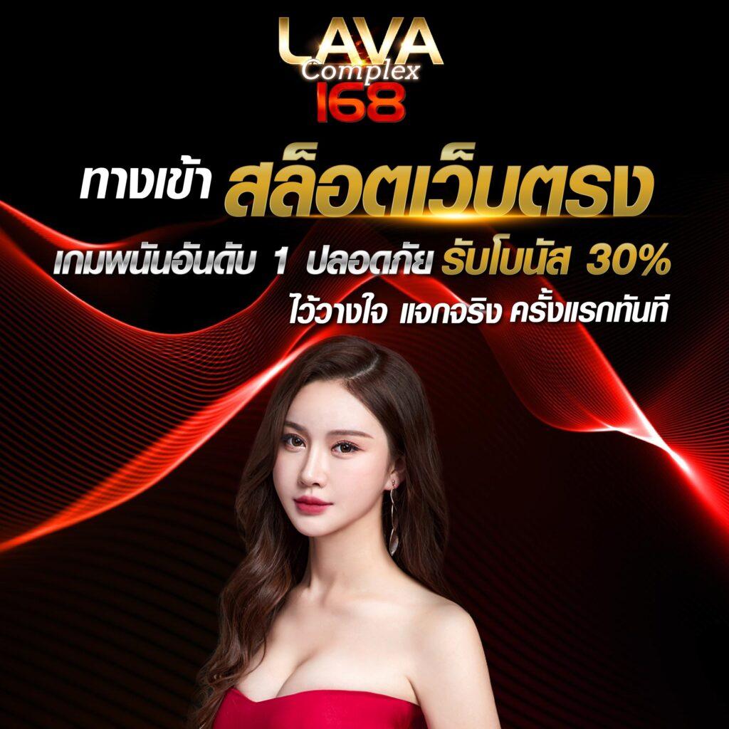 scg9 สล็อต เว็บตรง ฝากถอนไม่มีขั้นต่ำ โปรโมชั่นสุดคุ้ม