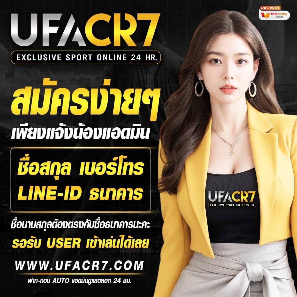 sexypg888 เว็บคาสิโนาพร้อมโปรโมชั่นสุดปลอดภัยและทันสมัยในประเทศไทย