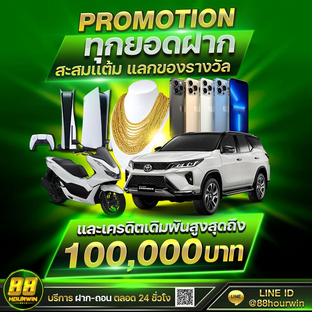 siam99 คาสิโนครบวงจร รวมเกมสล็อตและเดิมพันสด อัปเดตล่าสุด 2024