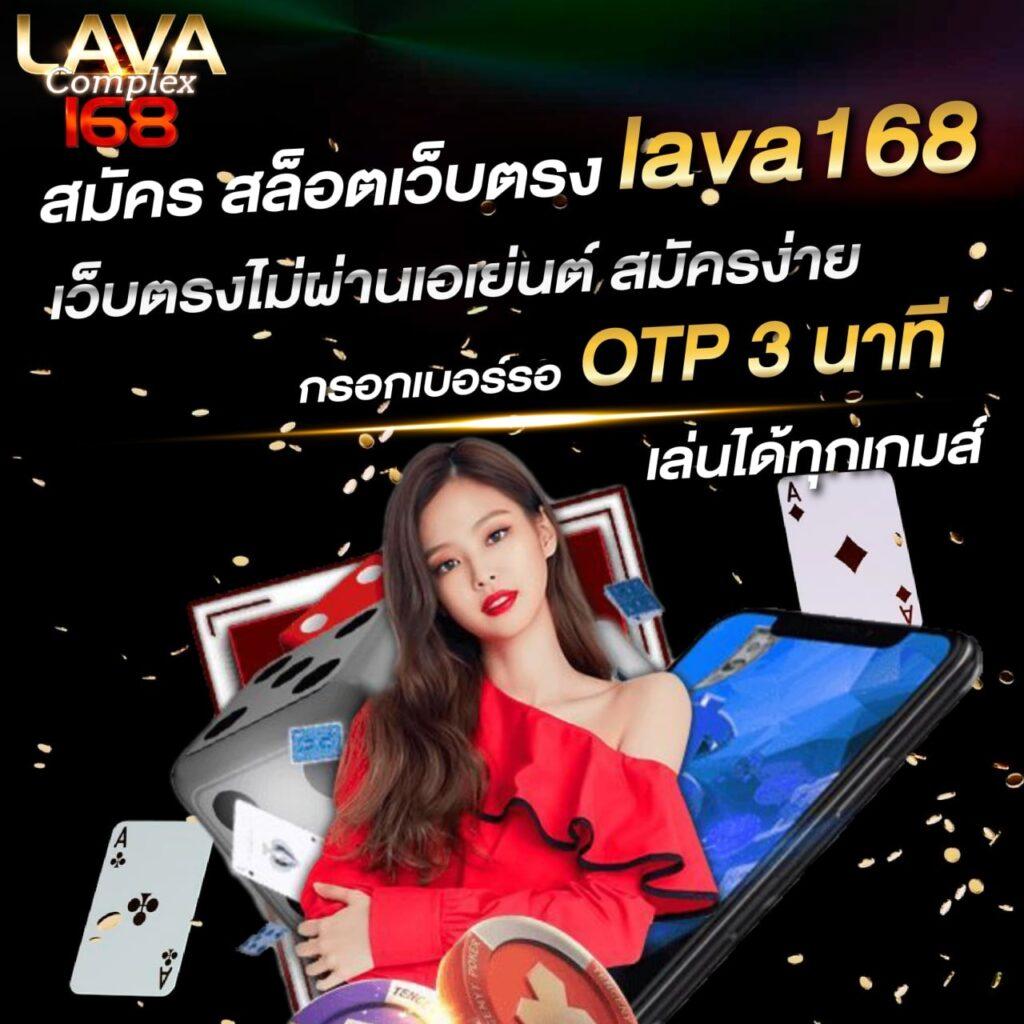 slot24th คาสิโนออนไลน์ ครบวงจร ระบบมั่นคง โบนัสสูงสุด 2024