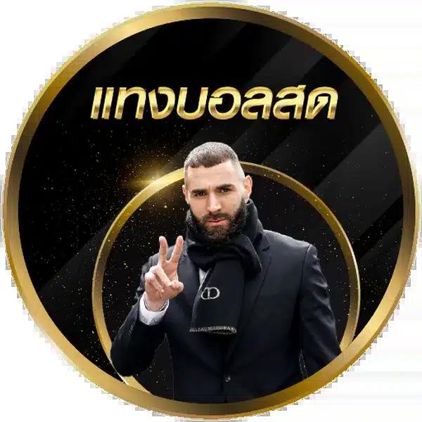 slot333 เว็บเกมสล็อตคุณภาพ รวมความนิยมสูงในไทย 2024