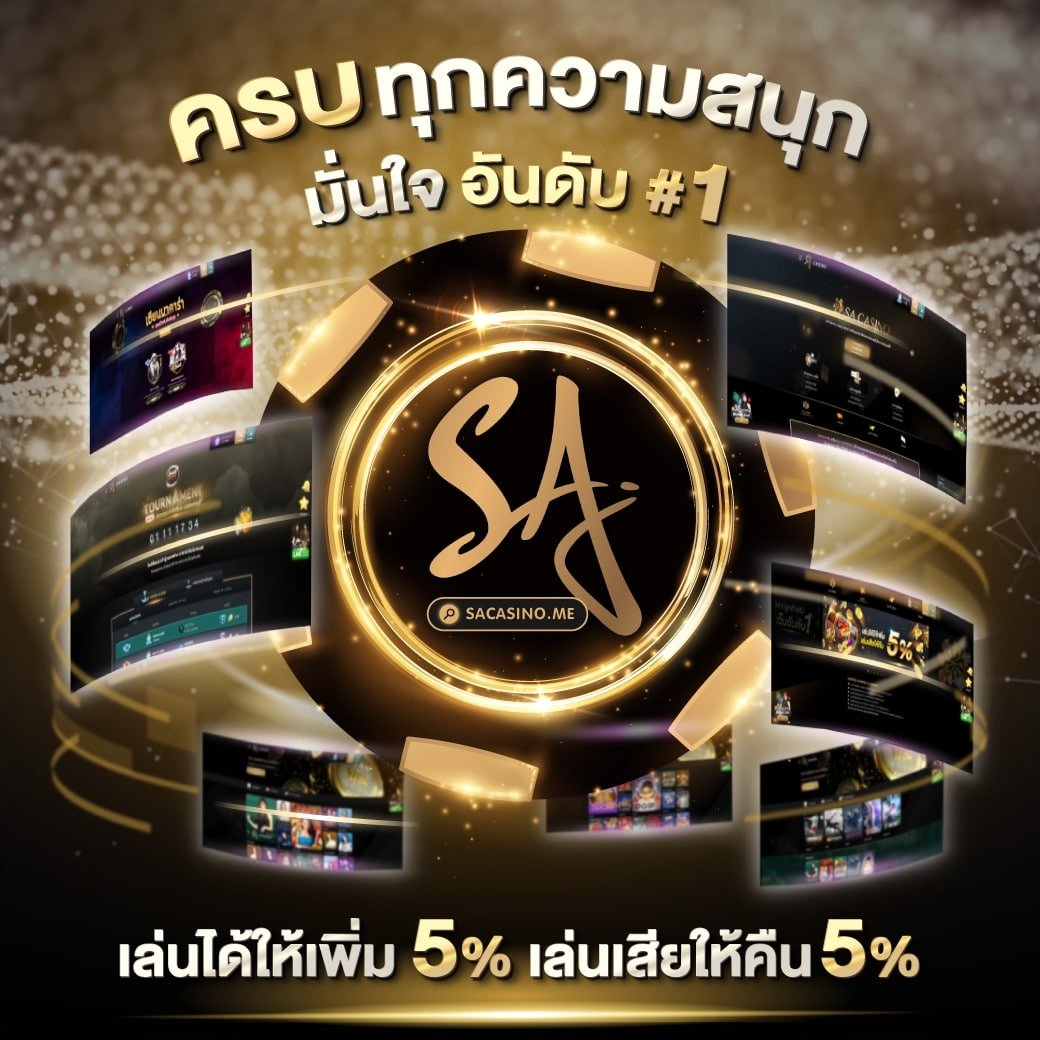 slot true wallet ฝาก10รับ100 เว็บเดิมพันหารายได้ง่ายที่สุด
