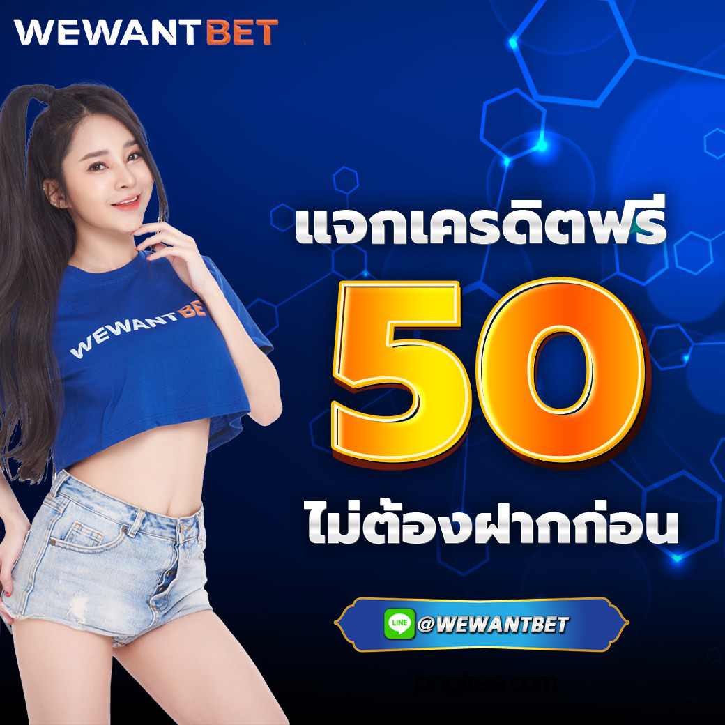 slotdog88 คาสิโนเว็บแท้ โปรโมชั่นสุดพิเศษ ระบบปลอดภัยระดับสูง