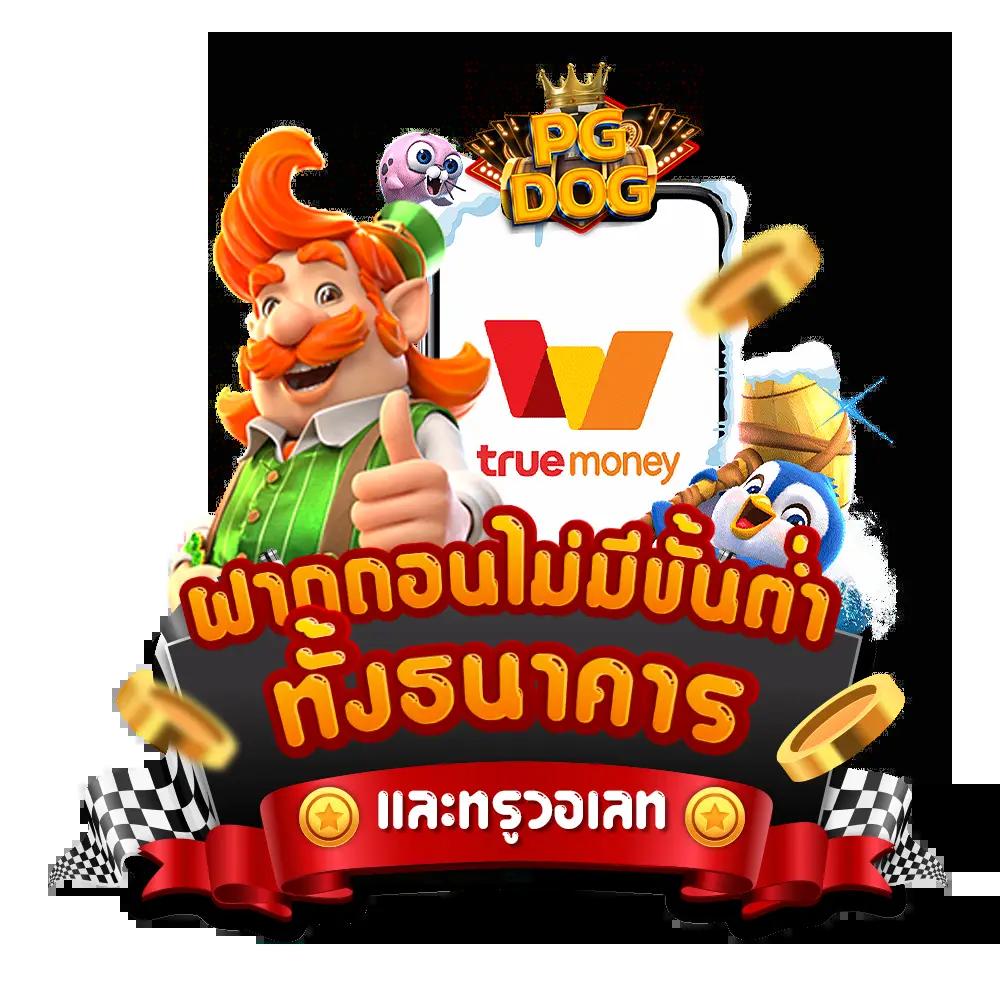 slotgalaxy888 ศูนย์รวมเกมสล็อตแนวใหม่ เล่นง่ายได้เงินไวที่ดีที่สุด