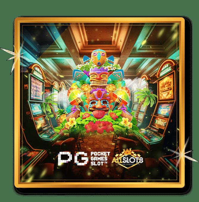 slotgame666 คาสิโนออนไลน์ สมัครง่าย โบนัสแตกบ่อยที่สุดในไทย