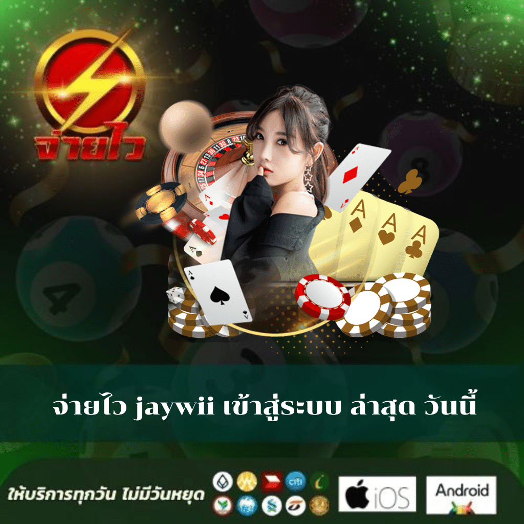 slotxoz คาสิโนเว็บตรงล่าสุด มั่นคง ปลอดภัย ฝากถอนออโต้ 24 ชม