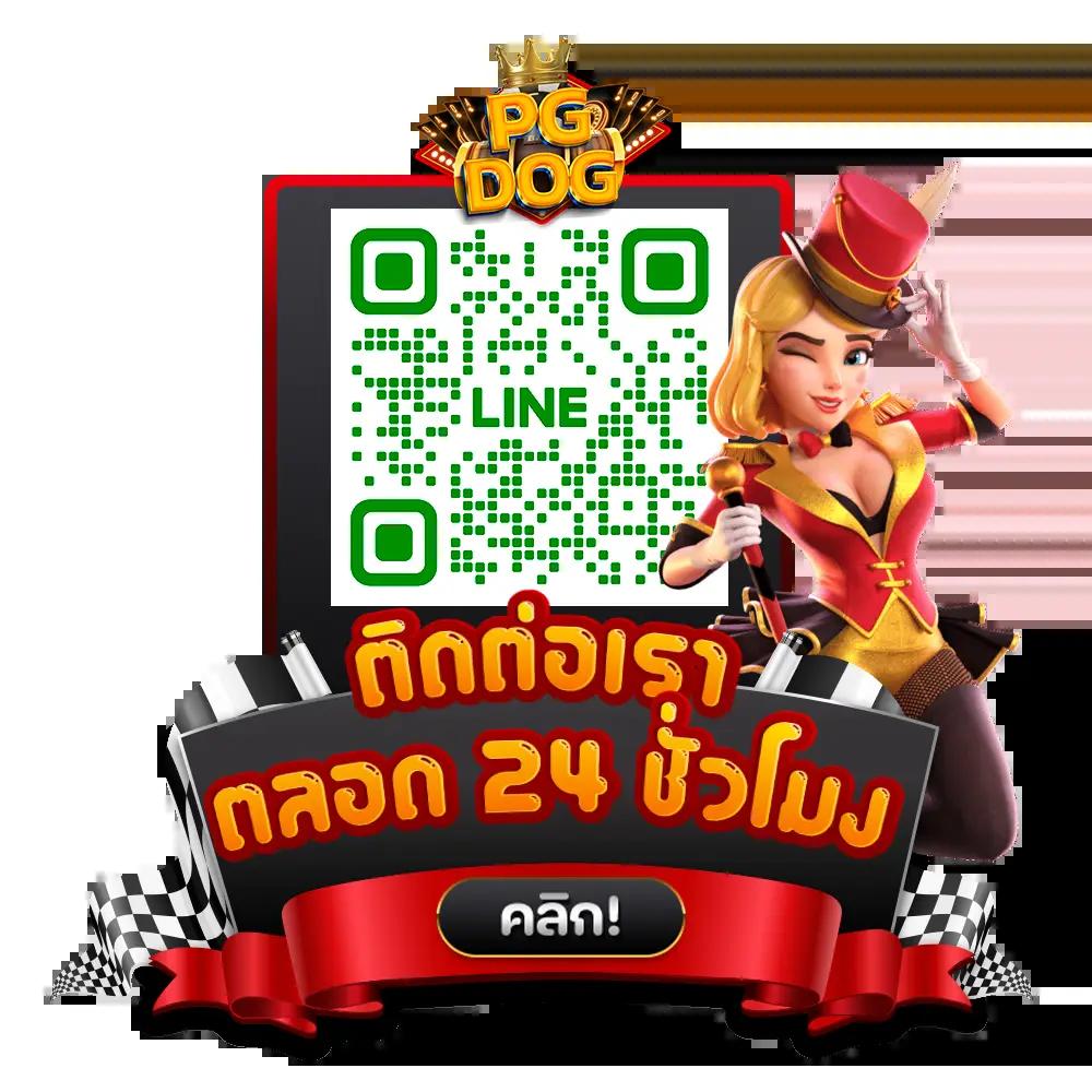 stars 895 คาสิโนอันดับหนึ่ง มอบประสบการณ์เดิมพันไร้ขีดจำกัดในไทย