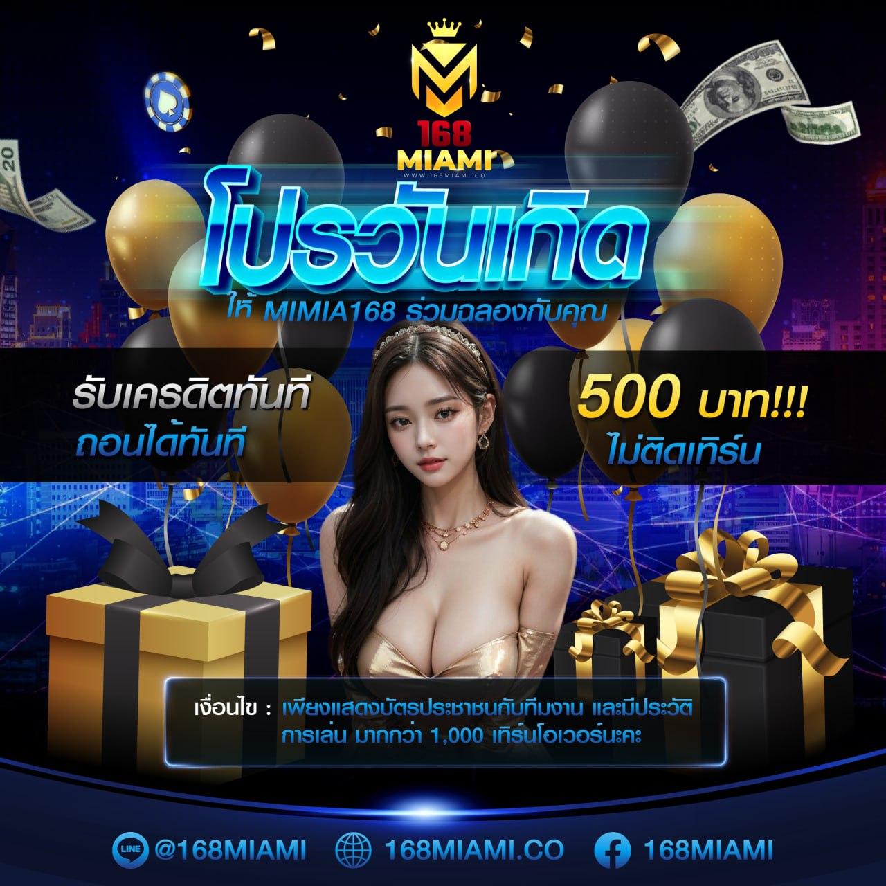 stp4bet คาสิโนออนไลน์อันดับหนึ่ง เล่นง่ายได้เงินจริงเต็มอิ่มกับเกมสล็อตใหม่ล่าสุด