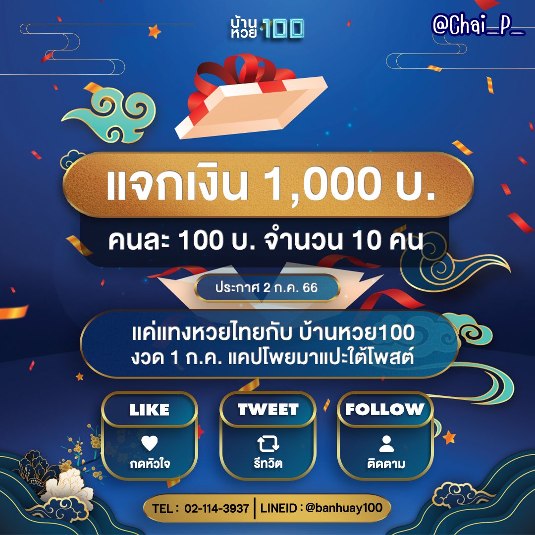 superslot168 wallet เว็บตรงสล็อตแตกง่าย ฝากถอนออโต้ทันใจ