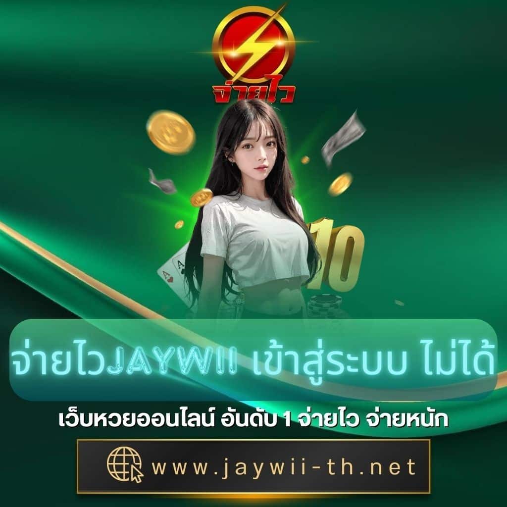 superslot 1234 คาสิโนออนไลน์อันดับหนึ่ง พร้อมโปรโมชั่นพิเศษล่าสุดในไทย