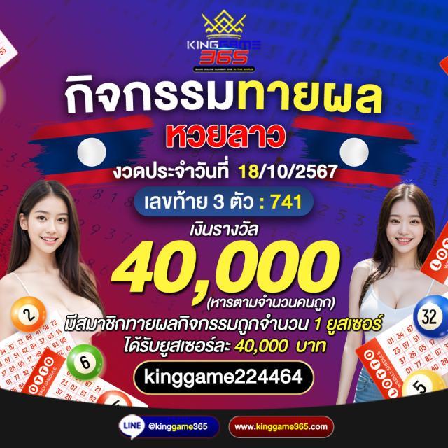 superslot 444 เครดิตฟรี 50 ยืนยันเบอร์ รับโบนัสล่าสุดทันที