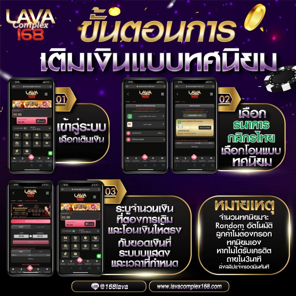 superslot เครดิตฟรี 50 ล่าสุด แจกจริง เล่นง่าย ไม่มีโกง