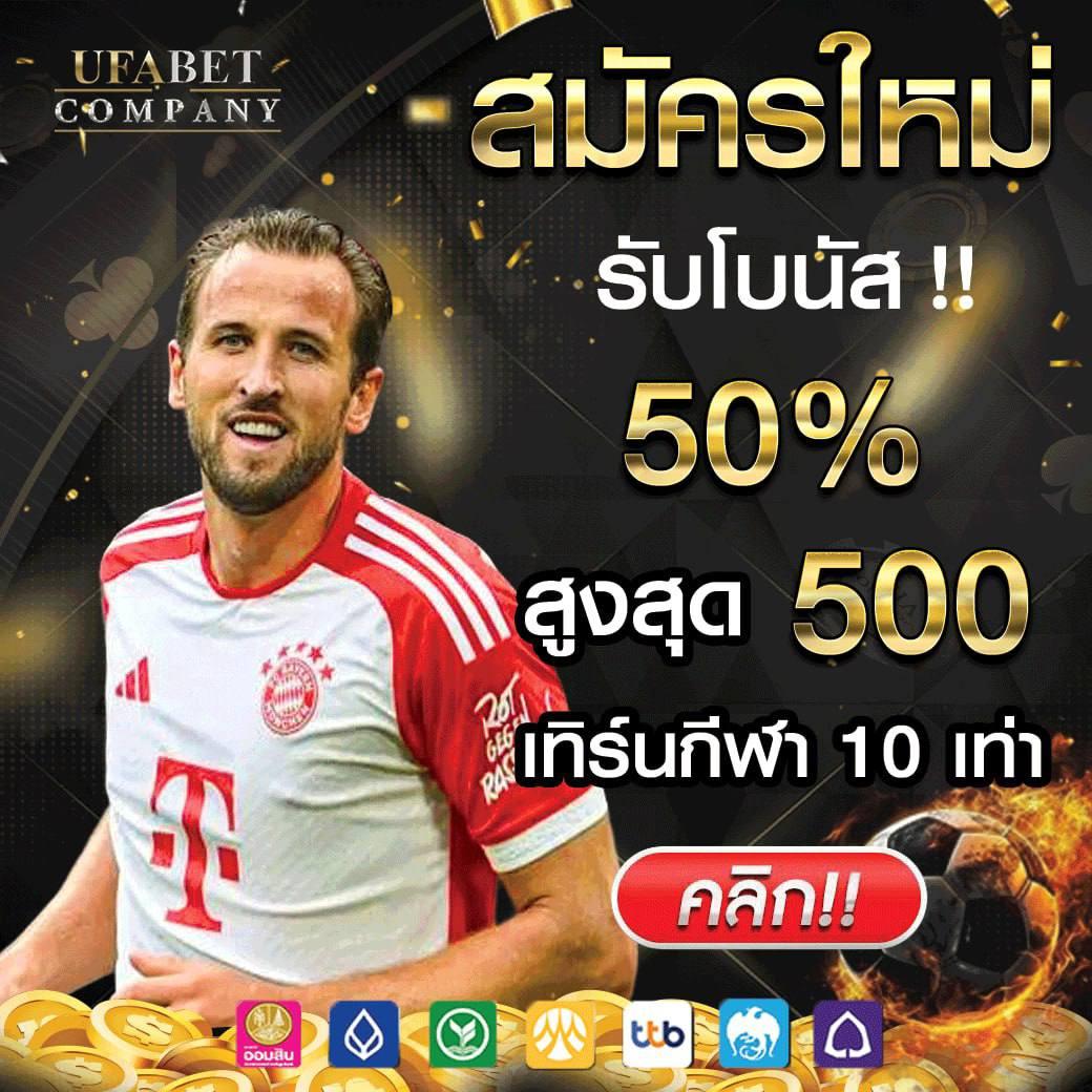 tga 899 สล็อต คาสิโนออนไลน์ยอดนิยม ระบบทันสมัย เล่นง่ายจ่ายจริง