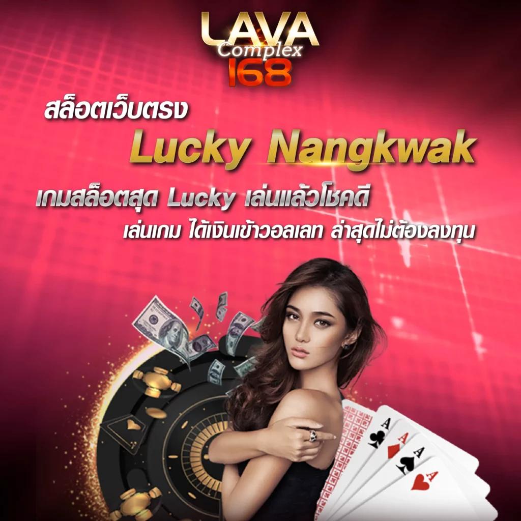 tga grand สล็อต เว็บตรง เดิมพันสนุก ระบบฝากถอนรวดเร็วปลอดภัย