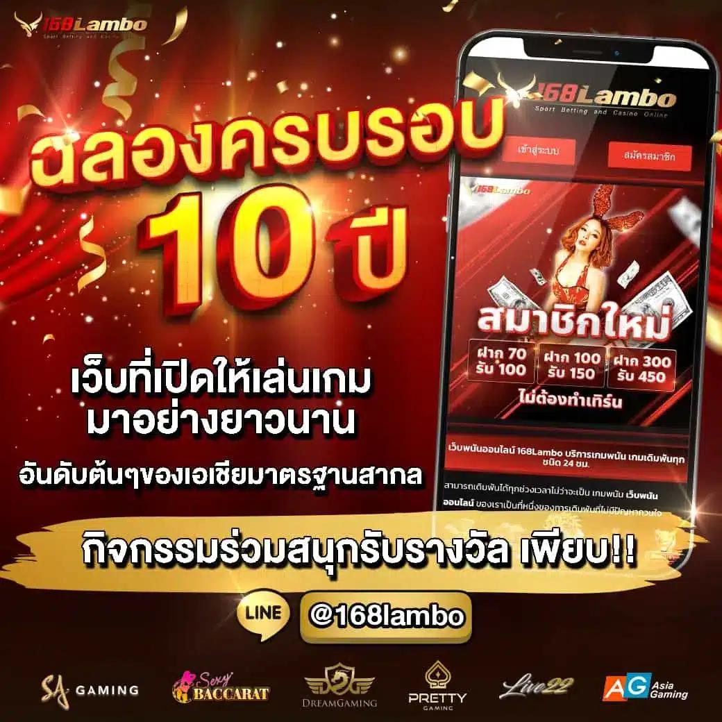 thscore cc คาสิโนสด ระบบทันสมัย โบนัสแตกง่าย สมัครเลยวันนี้