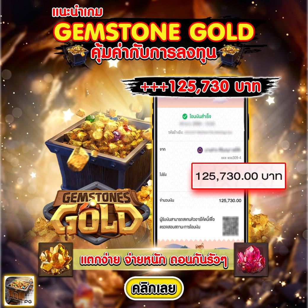 thscore mobi vip สมัครเล่นคาสิโนออนไลน์ใหม่ล่าสุด ระบบดีที่สุด 2024