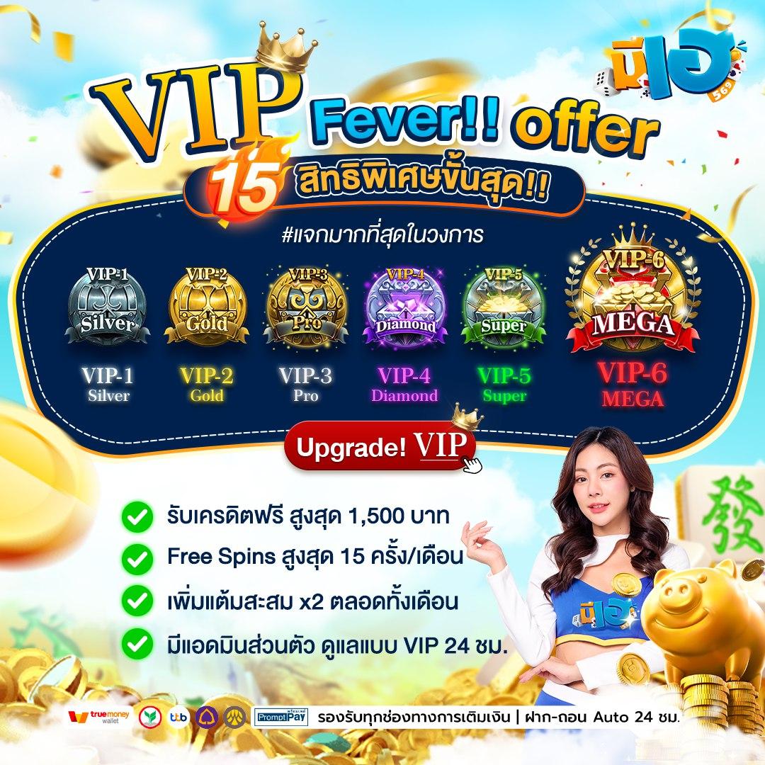 thscore vip คาสิโนออนไลน์ครบวงจร ฟรีโบนัส ฝากถอนง่าย 24 ชั่วโมง