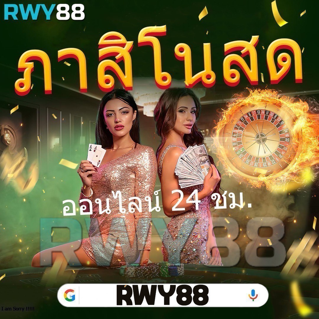 thscore คาสิโนออนไลน์เวอร์ชันใหม่ 2022 คำคมยอดนิยมแห่งปี