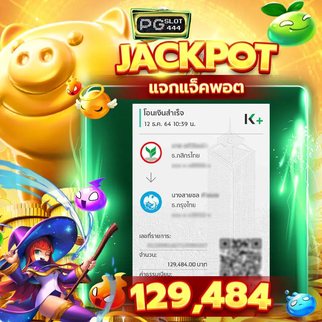 thscore คาสิโนเวอร์ชั่นใหม่ อัปเดตล่าสุด เล่นง่ายจ่ายจริงเทคนิคทันสมัย