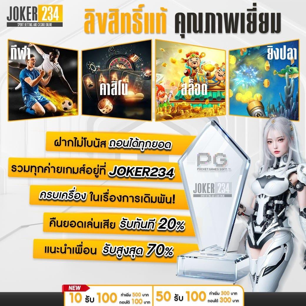 time899 คาสิโนอันดับหนึ่ง บริการทันใจ รับโบนัสมากมายในไทย