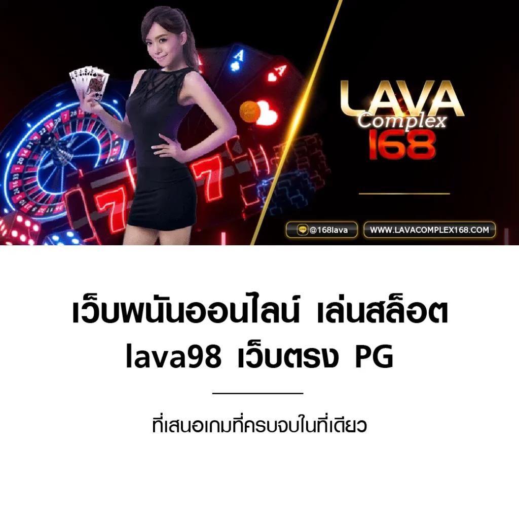 tsสกอร์ คาสิโนออนไลน์ครบวงจร มาตรฐานสากล ระบบทันสมัย