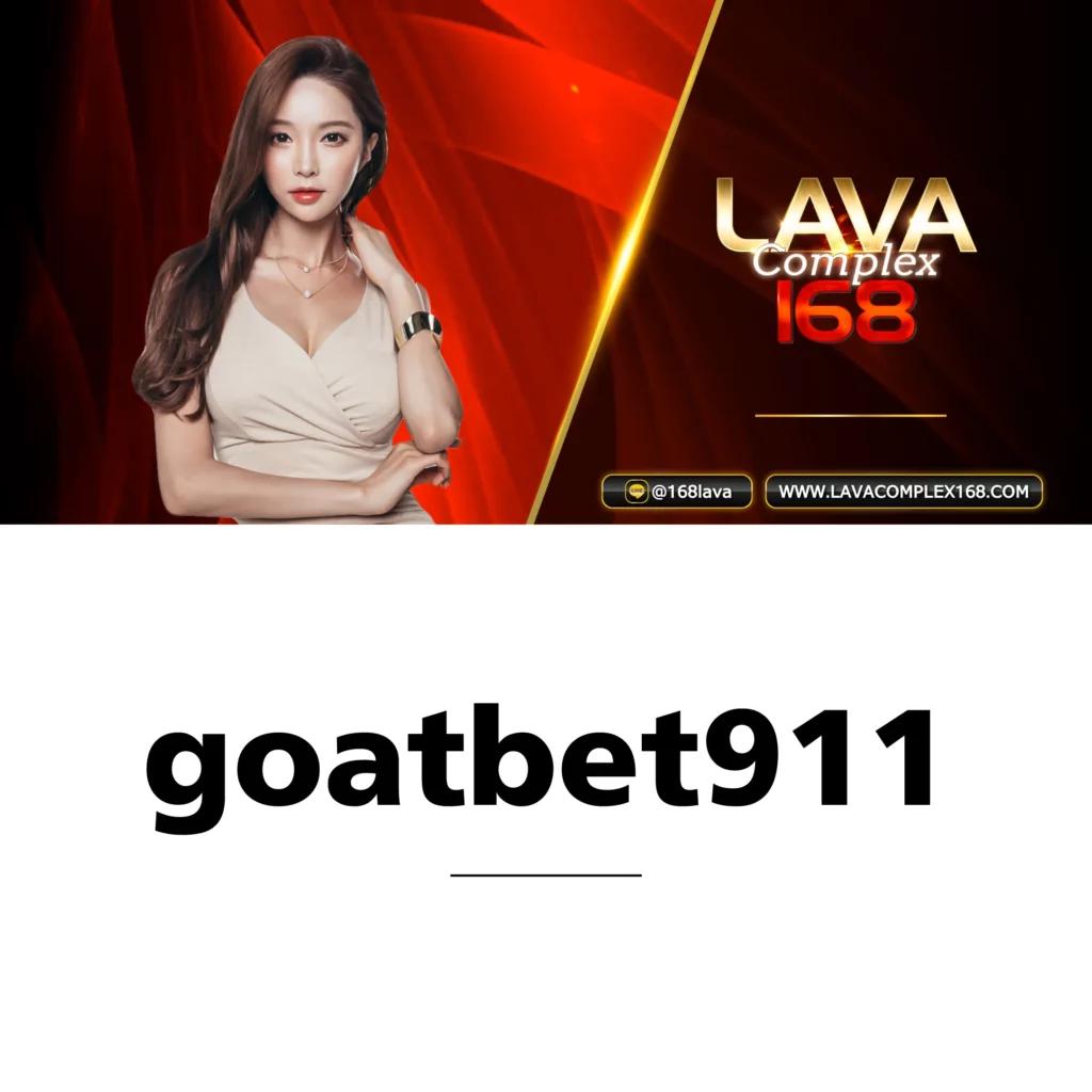 ufa093 เข้าสู่ระบบ ล่าสุด เดิมพันง่าย มั่นใจ ได้เงินจริง