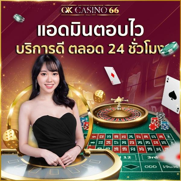 ufa100 สล็อต เว็บตรงจ่ายเต็ม พร้อมโปรโมชั่นจุใจ 2024