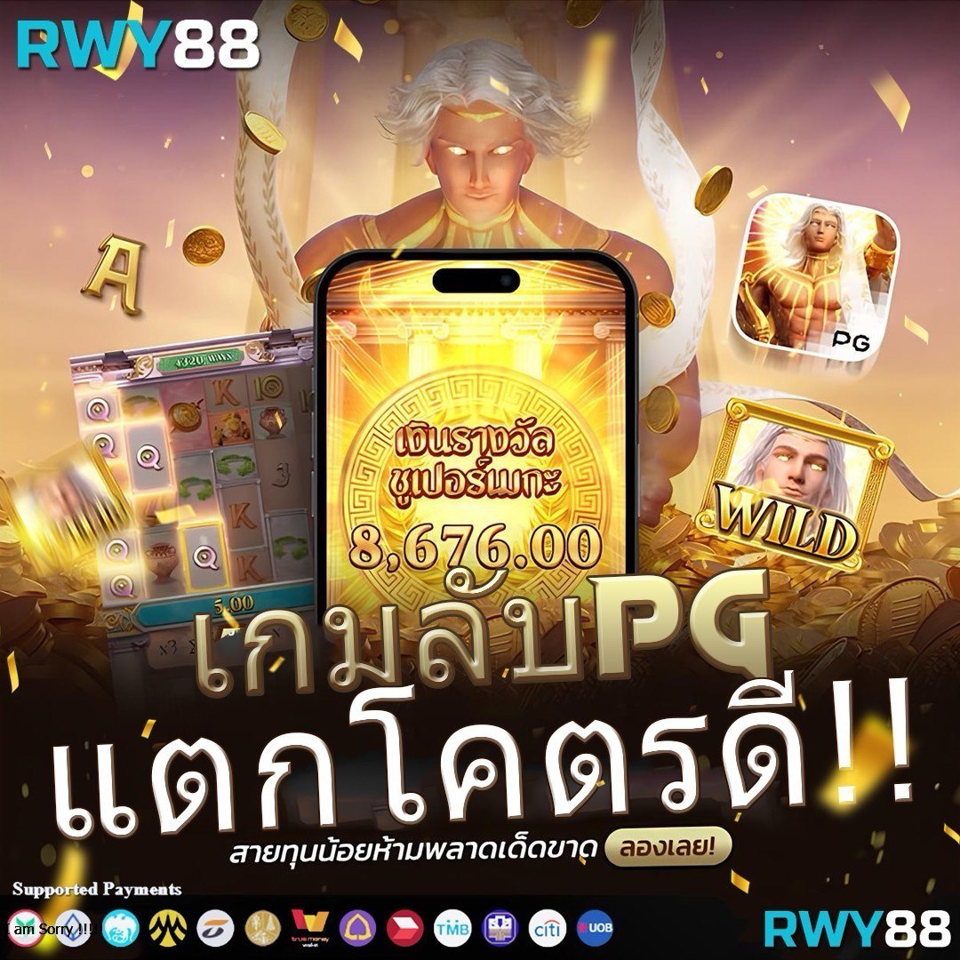 ufa168 แพลตฟอร์มคาสิโนออนไลน์อันดับหนึ่งของไทย 2024