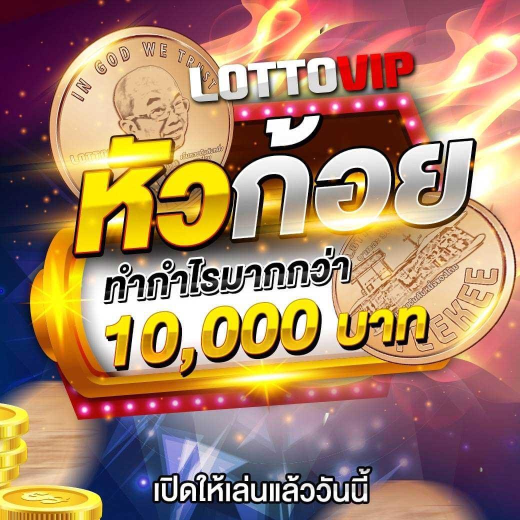 ufa168pro แพลตฟอร์มคาสิโนออนไลน์ยอดนิยม บริการทันใจ จบในเว็บเดียว