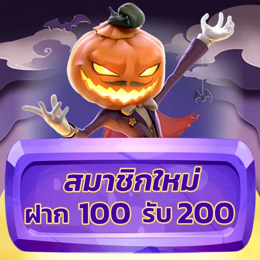 ufa168z คาสิโนออนไลน์อันดับหนึ่ง เว็บตรง ฝาก-ถอนออโต้ทันใจในไทย