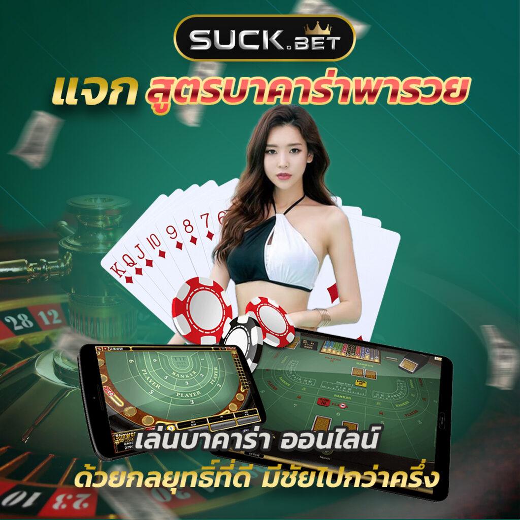 ufa191 9 เว็บเดิมพันอันดับหนึ่ง ระบบใหม่ทันสมัยเข้าใจง่าย                                                                