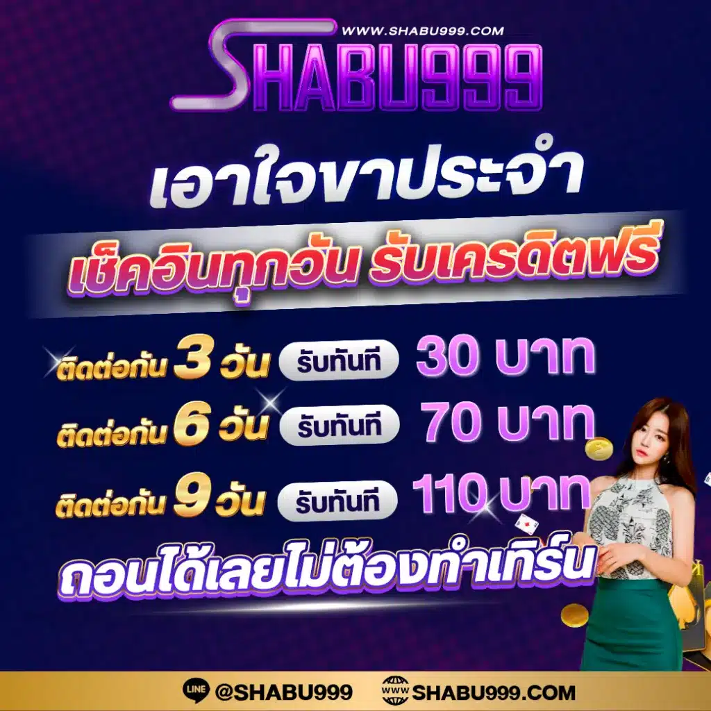 ufa356s คาสิโนออนไลน์อันดับ1 สมัครง่าย ฝาก-ถอนรวดเร็ว