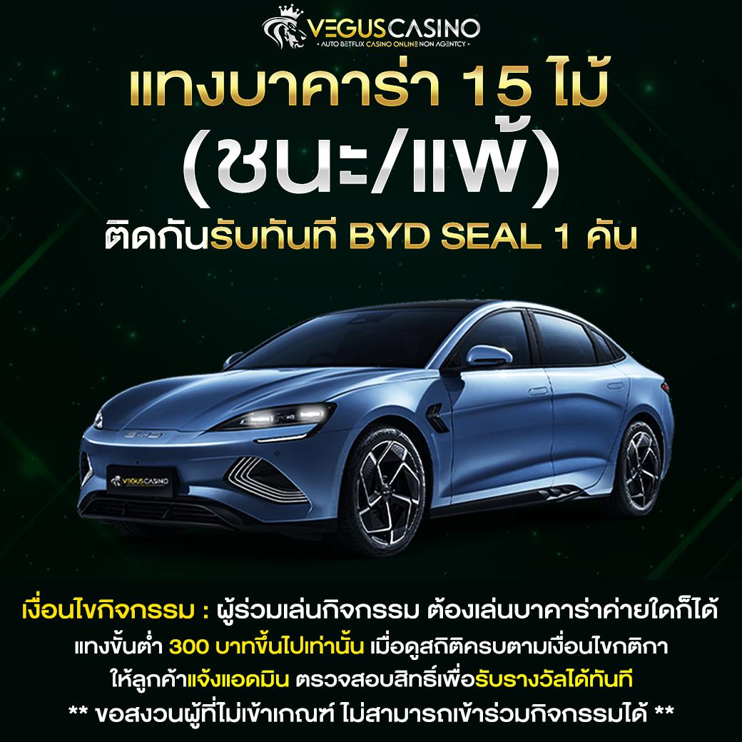 ufa356s ทางเข้า เว็บตรงพนันออนไลน์ครบวงจร 2024