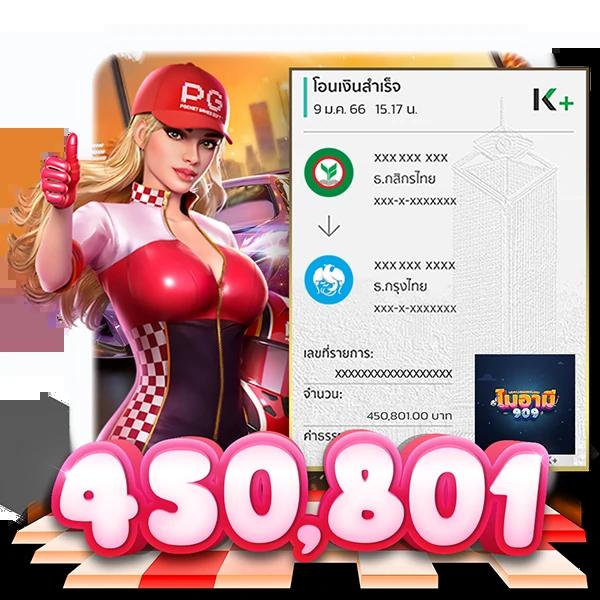 ufa365 info คาสิโนออนไลน์ครบวงจร ปลอดภัย บริการดีที่สุด