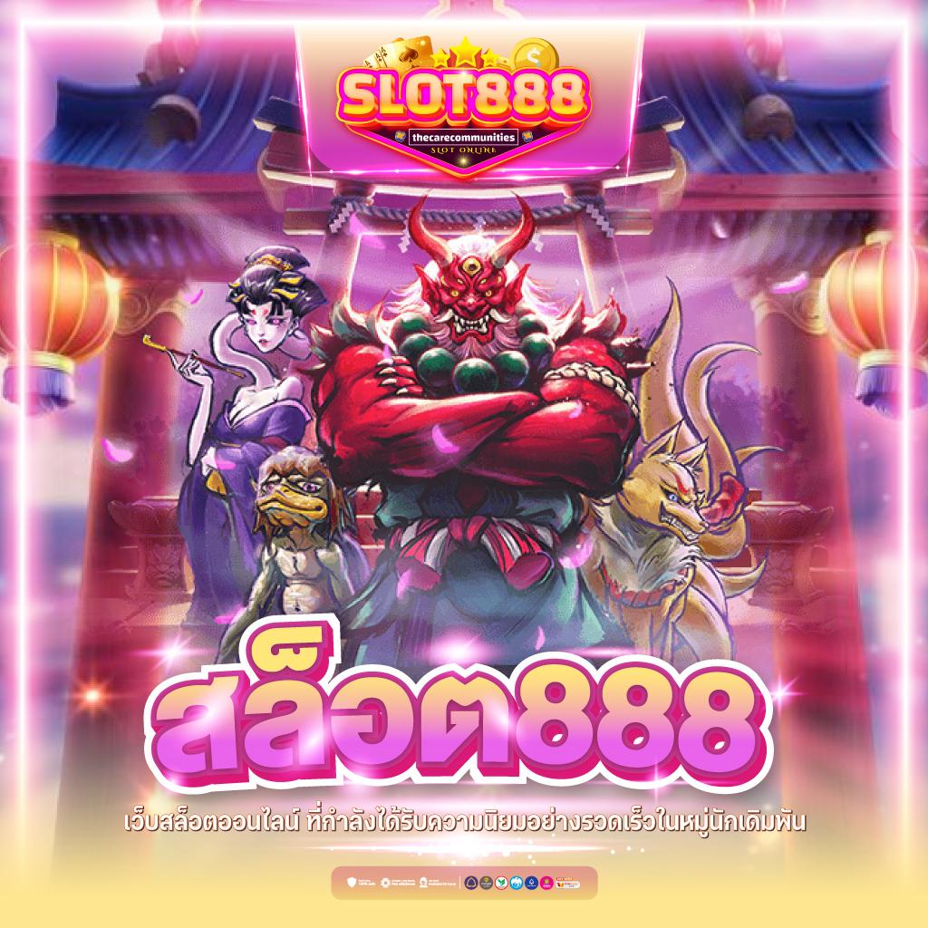 ufa3879 แทงบอลออนไลน์และคาสิโนครบวงจร ระบบทันสมัยปลอดภัย