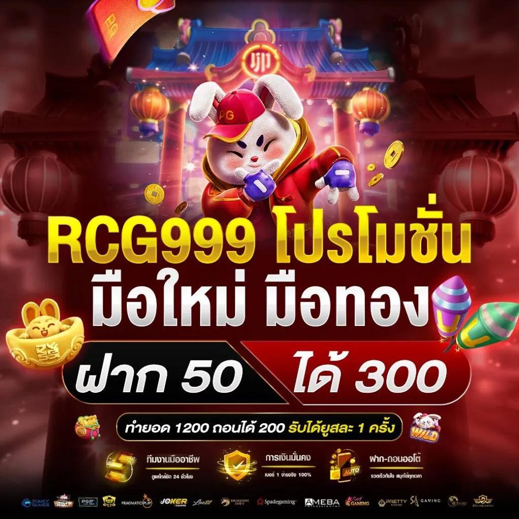 ufa555 gold คาสิโนออนไลน์ครบวงจร ระบบทันสมัยและปลอดภัยที่สุด