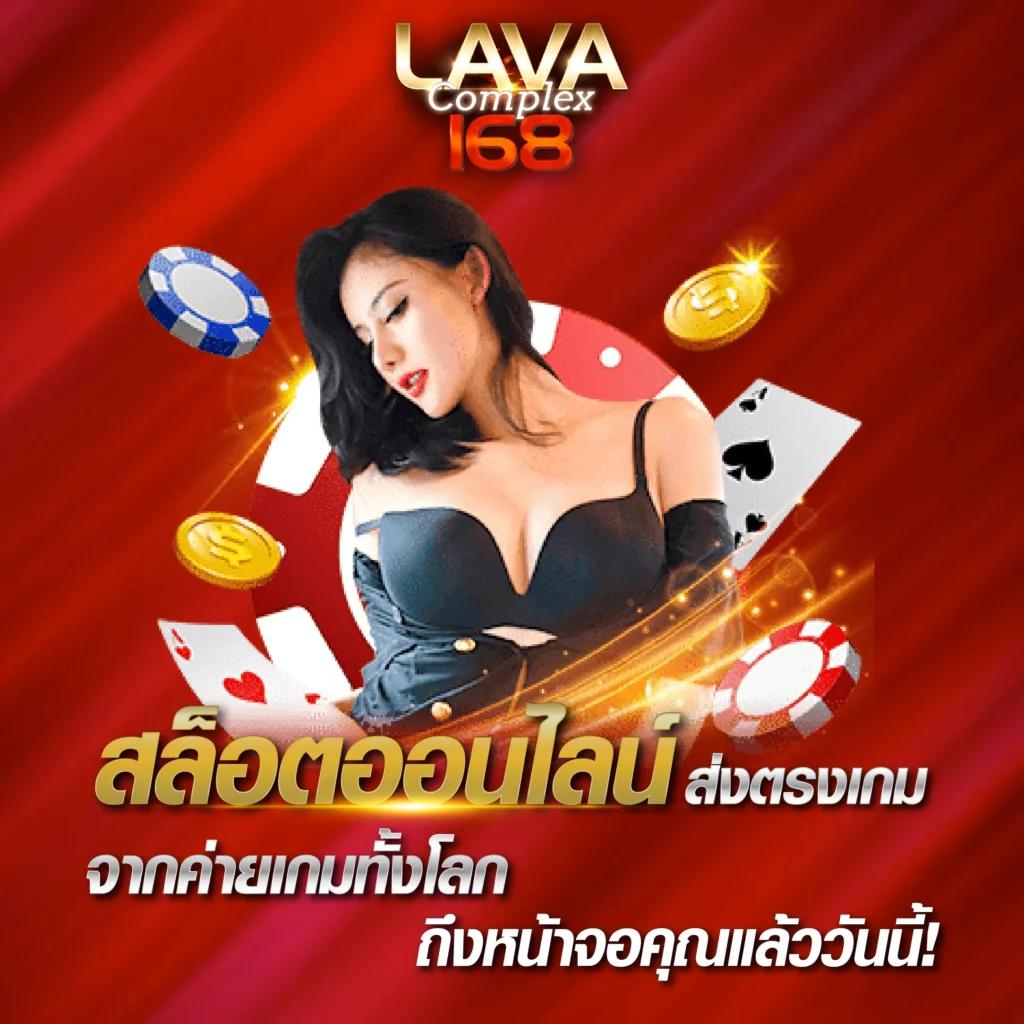 ufa777 เข้าสู่ระบบ วอเลท พร้อมโปรโมชั่นอัปเดต ล่าสุด 2024