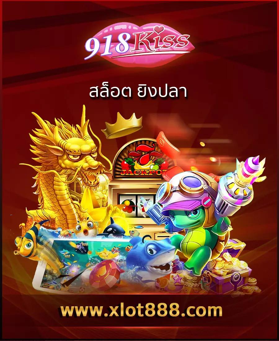 ufa777วอเลท เว็บตรงครบวงจร ล่าสุด 2024 มั่นคงปลอดภัยแน่นอน