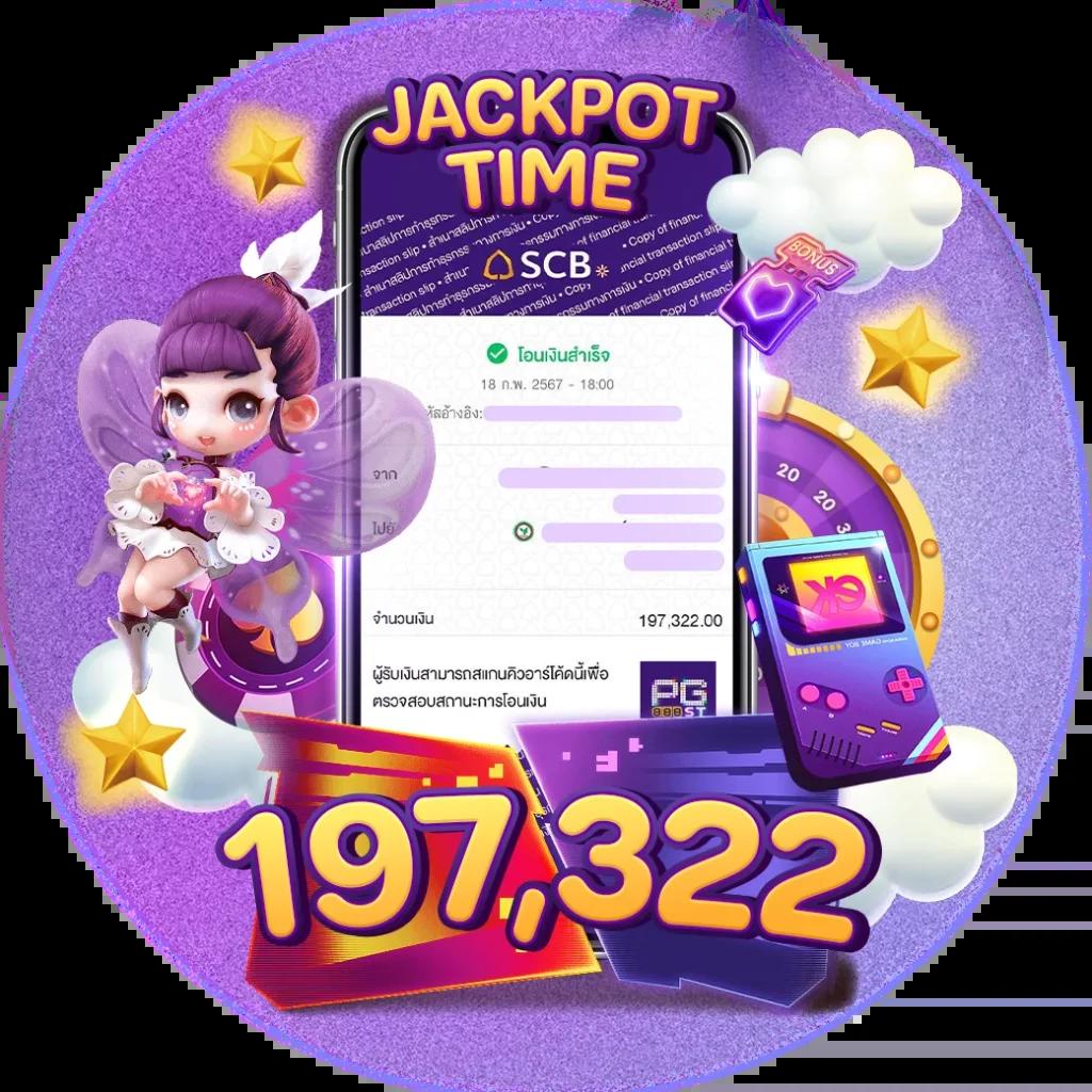 ufa77 คาสิโน แจกเครดิตฟรี ทดลองเล่น ฟรีโบนัส ฝากถอนรวดเร็ว