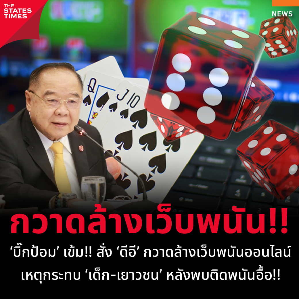 ufa888 สมัครง่าย รับโปรโมชั่นสุดคุ้ม ฝากถอนรวดเร็วมั่นใจ