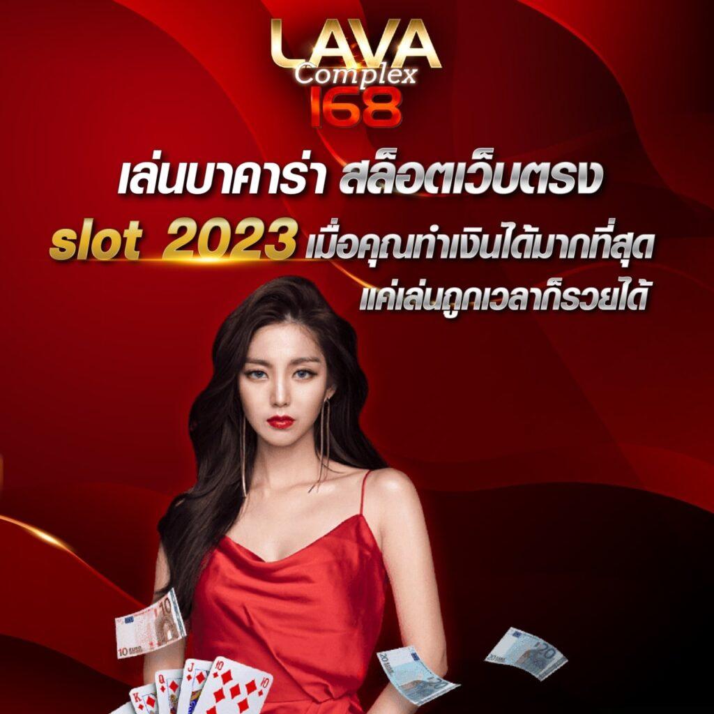 ufa8899 เว็บตรง ฝาก-ถอน ไม่มีขั้นต่ำ ระบบใหม่ล่าสุด 2023