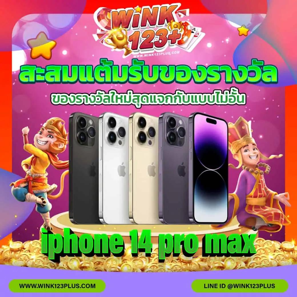 ufa88 ทางเข้า ufabet มือถือ ช่องทางเข้าสำรองที่ปลอดภัยที่สุดในไทย