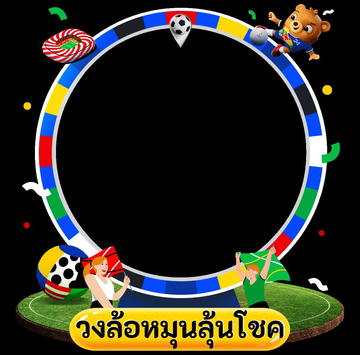 ufaBomb ศูนย์รวมเกมเดิมพันออนไลน์ครบวงจร ระบบทันสมัยที่สุดในไทย