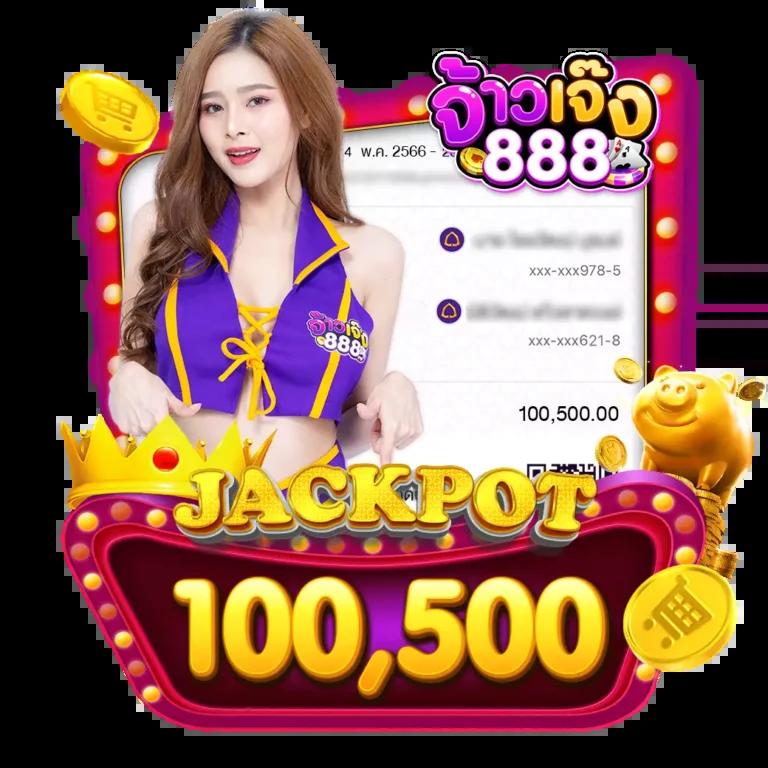 ufa 3879 คาสิโนออนไลน์อันดับหนึ่ง เว็บเกมยอดนิยมอันดับ 1